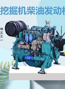 卡特四缸1800转20千瓦30kw挖机柴油机发动机装载机三一徐工洋马