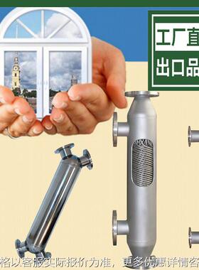 小型不锈钢缠绕管换热器 洗浴地暖双纹管换热器 管壳式加热器