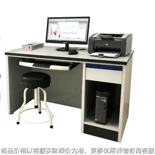 ZGS-6000低本底多道γ能谱仪建筑材料放射性物质测试γ能谱分析仪
