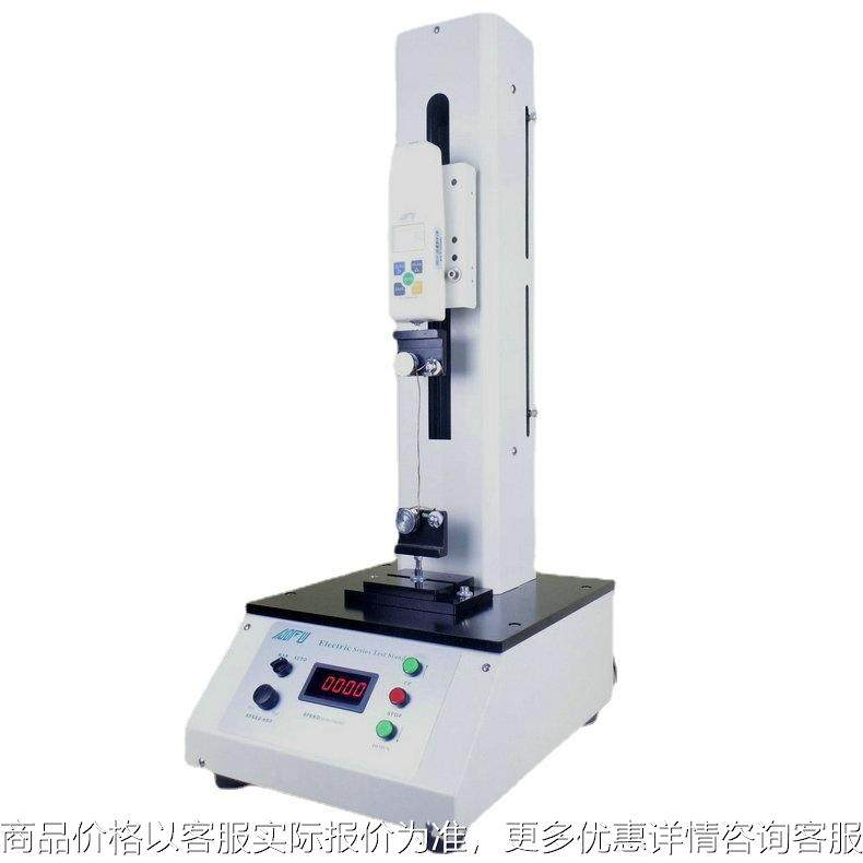 100kg 无纺布金属线材电池片焊接力试验机 拉力测试,机械设备,干燥机/干燥箱/烘干机,淘宝优惠券,粉丝福利购,淘宝优惠卷