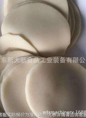 废新553大新厂家供应仿子手作工饺皮机 无边角料操简
