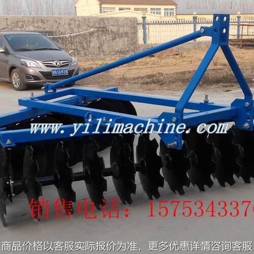 悬挂中耙，24片悬挂中型圆盘耙，560mm耙片翻土深耕