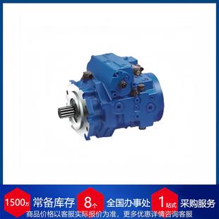 德国右旋双齿轮泵P1AAP3071