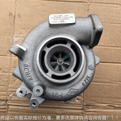 GT226K0LNV17211-E089 779144-502S 779144-002  77默认9144-007