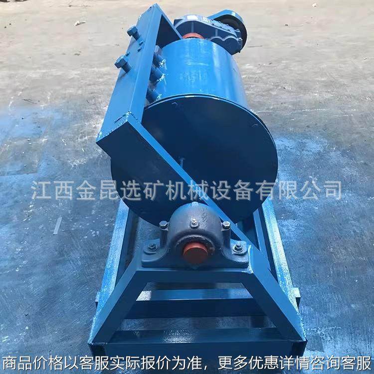 小型干湿两用筒形球磨机水泥陶瓷球磨机水泥石英球磨机铁矿石粉碎,机械设备,研磨机,淘宝优惠券,粉丝福利购,淘宝优惠卷
