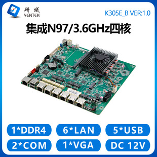 研域K305E软路由工控主板6网口N97/i3-N305企业路由器5G BYPASS