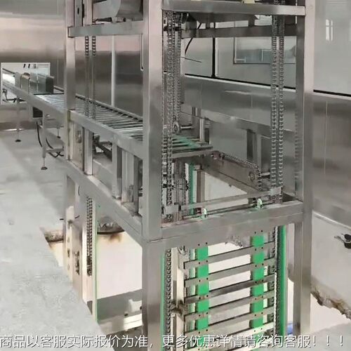 不锈钢连续式车提升 洁净间食品医机431药工厂自动产生线循环升降