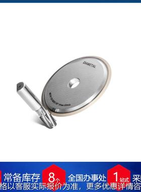 优势供应瑞士研磨针20669 grinding pin-g