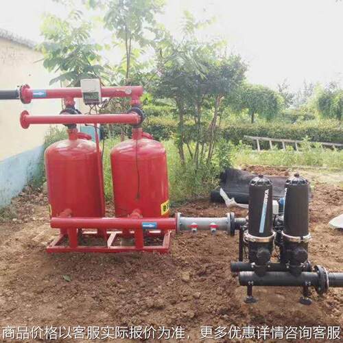 现货反冲洗砂石过滤器水肥一体化泵房过滤系统叠片反冲洗过滤器