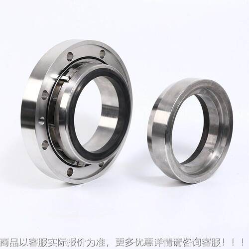 博尔HPLHLM-DP/1M-D/用158机械密封 半集装式 泵通用轴曼封密封件