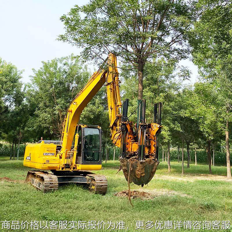 大型液压瓣式挖树机 农用园林起苗移树一体机 刀铲式带土球移树机,农机/农具/农膜,林业机械,淘宝优惠券,粉丝福利购,淘宝优惠卷