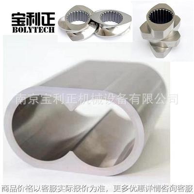 厂家生产不锈钢双螺杆挤出机配件耐磨合金筒体衬套现货一件包邮