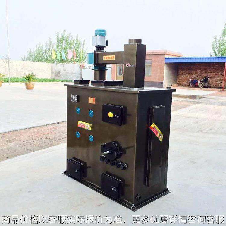 养殖锅炉 数控燃煤锅炉 猪舍 鸡舍恒温自控温室大棚加温热水锅炉,机械设备,锅炉,淘宝优惠券,粉丝福利购,淘宝优惠卷