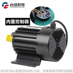 猪场负压风机永磁电机0.75w永磁电机畜牧风机电机