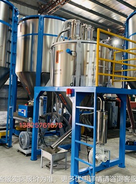 1吨热塑料燥除味除系干统自动HX-立式循环吸料混料机均化仓味系统