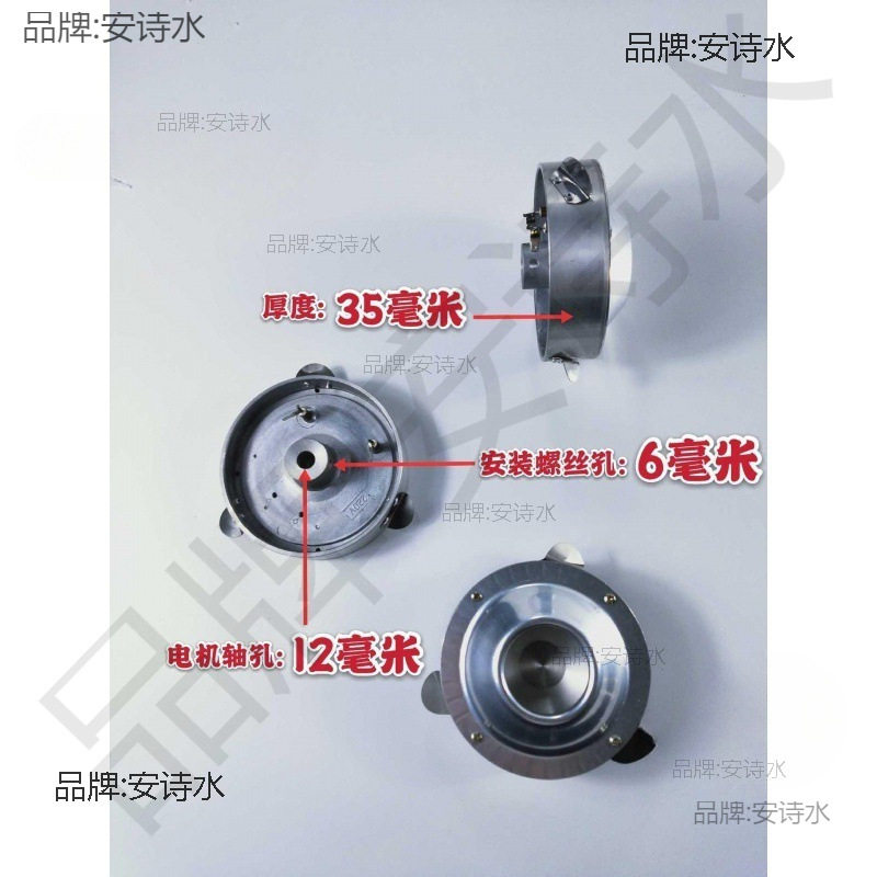 新款出糖器棉花糖机配件出糖器0v1机头甩糖器V电热转头10商用22图片