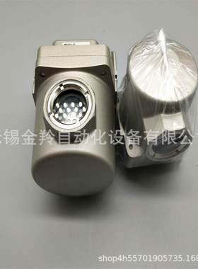 SMC过滤器AMF150C-01 02 AMF250C 350C 450C 550C-02 03 04 06 10