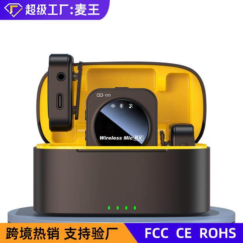 新款无线领夹麦克风j30智能收音混响降噪直播话筒充电仓双麦,农机/农具/农膜,其它农用工具,淘宝优惠券,粉丝福利购,淘宝优惠卷