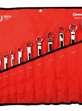 捷科OFSF-S11镜抛双梅扳手梅花两用扳手组呆扳手8-27mm11支装