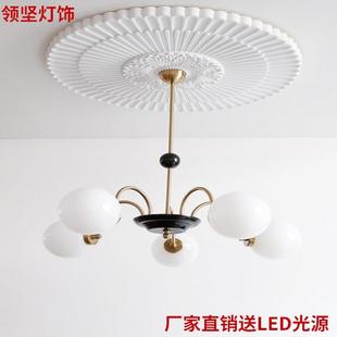 法式 极简中古风vintage卧室吊灯 轻奢客厅吊灯复古餐厅书房灯美式