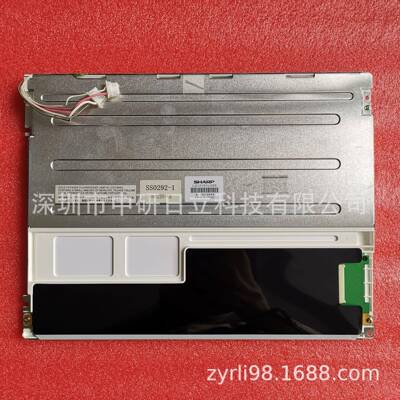 工业/数字/数控/触摸显示屏LQ121S1LG55价格商谈