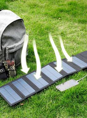 20w可折叠太阳能电池板5vUSB电池充电板户外防水太阳能板折叠包