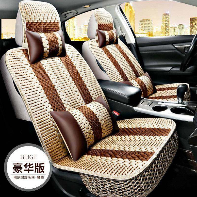 四季通用新款汽车坐垫夏季冰丝座套小车轿车五座椅套透气座垫车垫,农机/农具/农膜,其它农用工具,淘宝优惠券,粉丝福利购,淘宝优惠卷