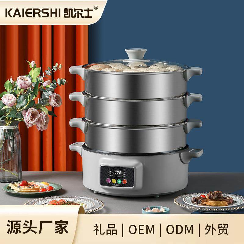 上蒸下煮海鲜蒸汽锅一体多层不锈钢家用多功能三层电蒸锅,机械设备,其他机械设备,淘宝优惠券,粉丝福利购,淘宝优惠卷