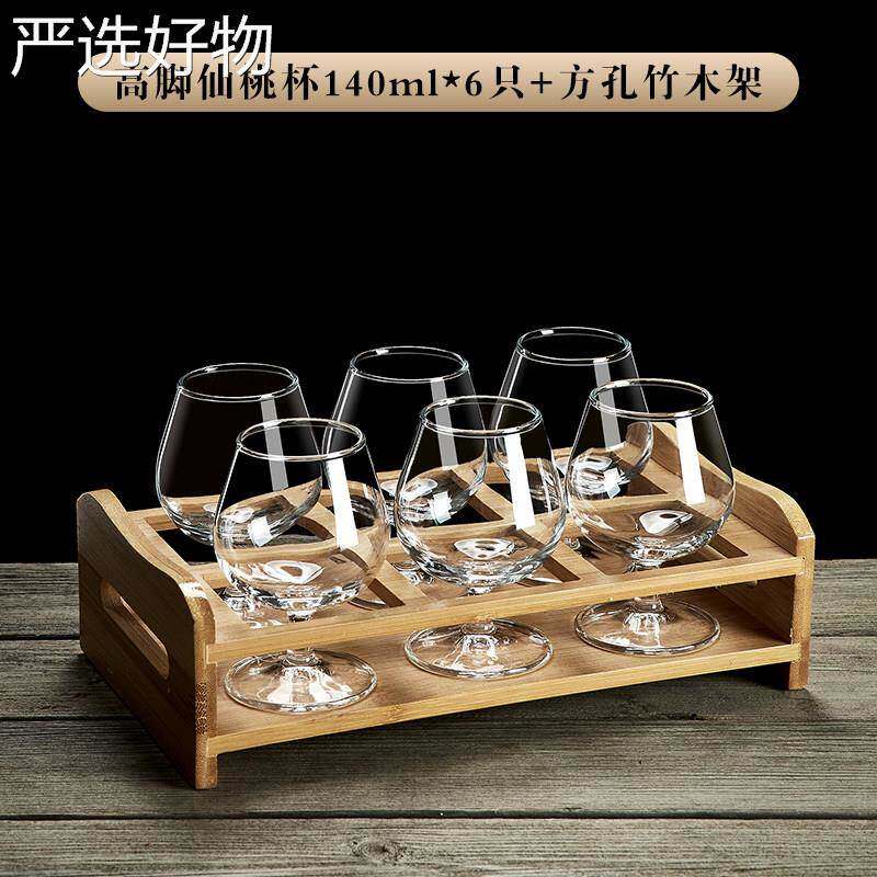 【新疆包邮百货】用苏宁红酒杯套装高白脚杯水晶玻璃家两二酒洋酒