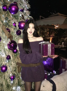 氛围感紫色一字肩亮片毛衣女秋冬新款高级感中长款针织衫露肩上衣