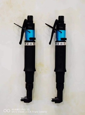 美宝岚风批T40PB