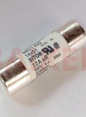 3NC1 432 14X51 SITOR 32A aR 690V a.c 50kA 700V保险管 3NC1432