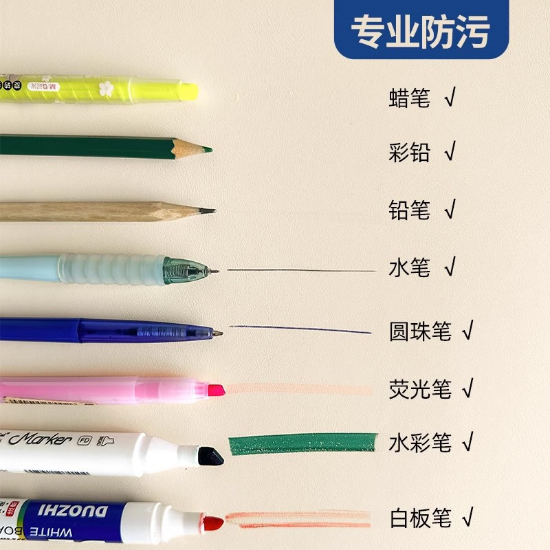 【防污优金硅】书桌垫子儿童学习桌专用学生课桌写字台面保护垫
