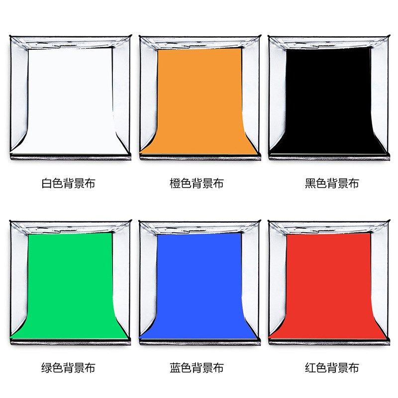 摄影棚小型产品拍摄灯箱大型柔光箱淘宝珠宝拍照补光道具