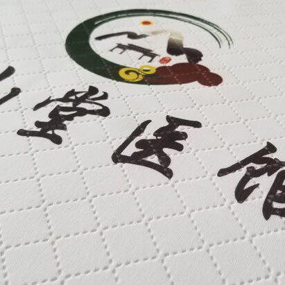足浴沙发巾两四件垫印字防滑足疗店坐垫美甲沐足沙发布被
