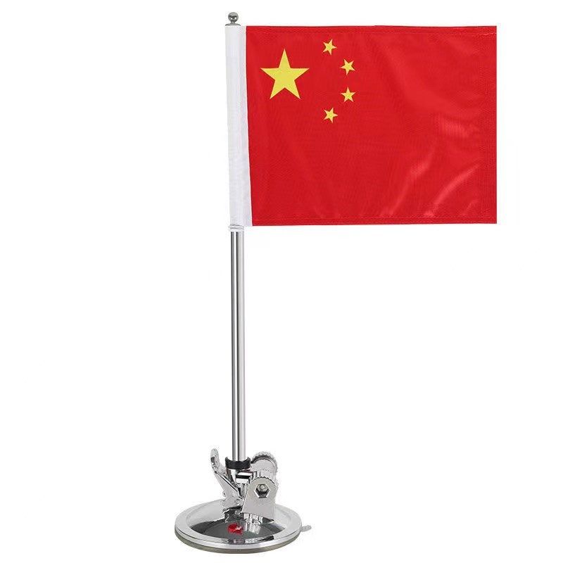吸盘车载旗车外伸缩外置国旗旗帜国庆游行免钉固定杆