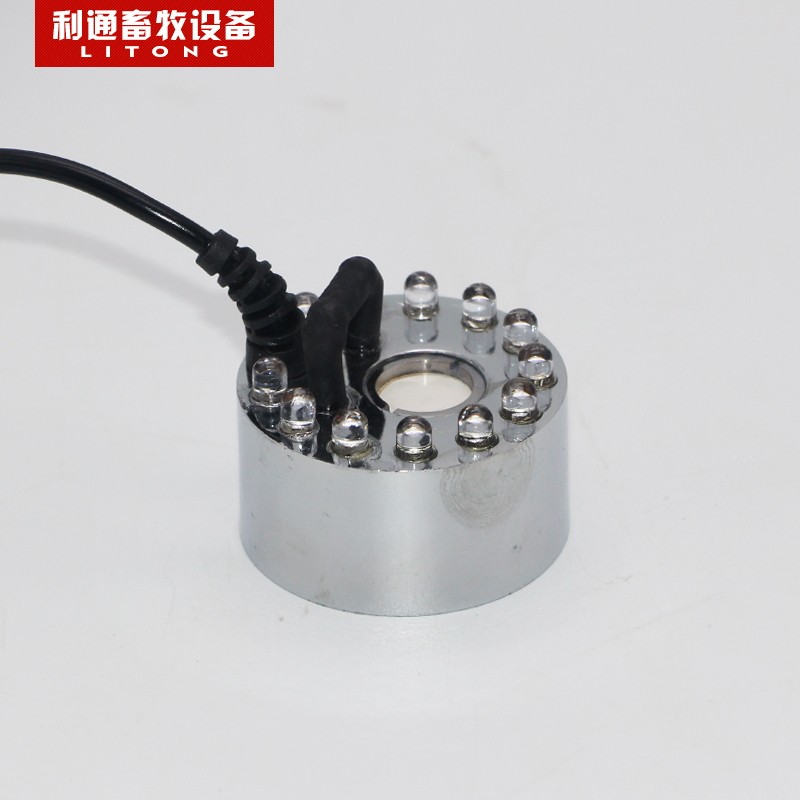 孵化器小鸡加湿器超声波加湿器加湿管雾化器设备加湿器孵化机