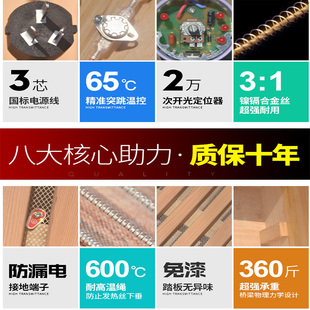 实木取暖器暖脚器长方形加边电火桶烤火炉烤火箱烤火器取暖器家用