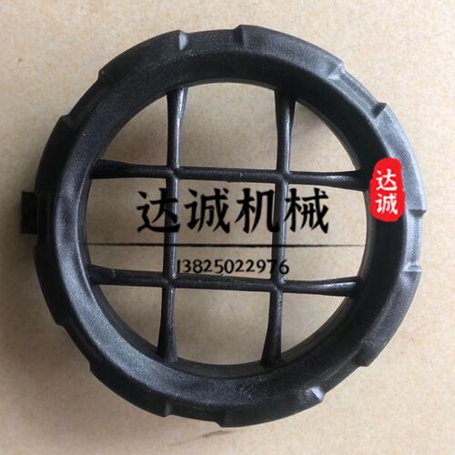 挖掘卡特   灯罩工具箱下灯罩