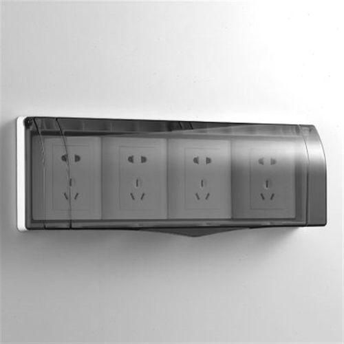 oyi家用四位插座防水罩型防水盒粘贴式关防水保护盖免打孔