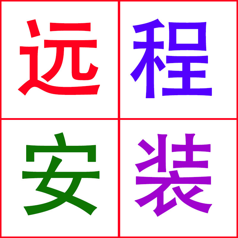 Fnion FD 鼓音源架子鼓插件原声打击乐鼓组音色W&