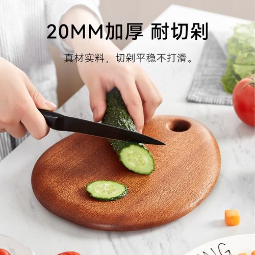 初心小菜板整木乌檀木迷你水果板防霉抗菌家用砧板实木