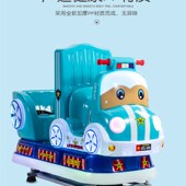 人商用超市儿童宝宝投币摇摇车动画摇摇马扫码 摇摆机摇摇马