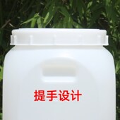 申达L升加厚塑料桶方桶水桶酒桶酵素桶米桶发酵桶