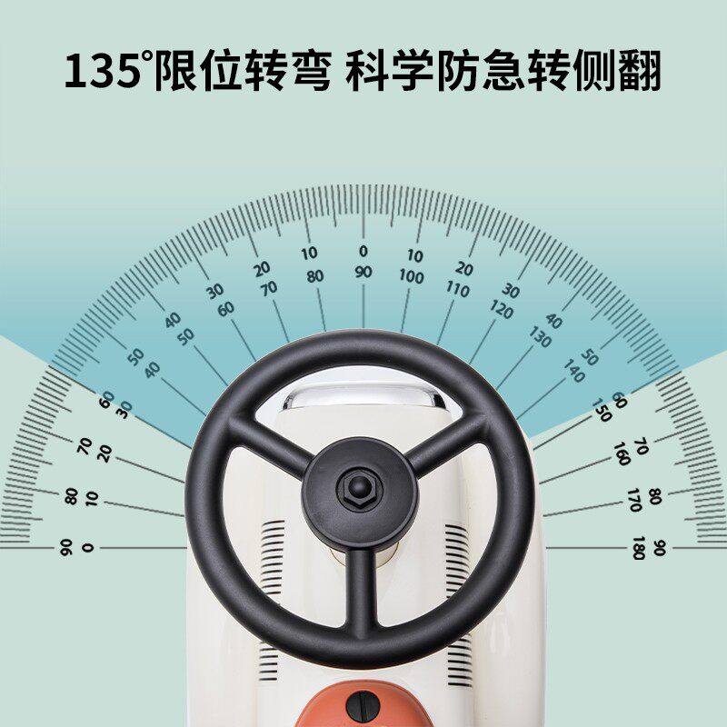 星潮复古儿童滑行车溜溜车滑滑车妞妞车学步车防侧翻静音轮扭扭车
