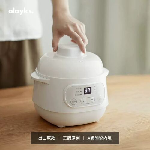 oly立时电炖锅宝宝辅食锅燕窝煮粥小炖盅隔水炖家用办公养生
