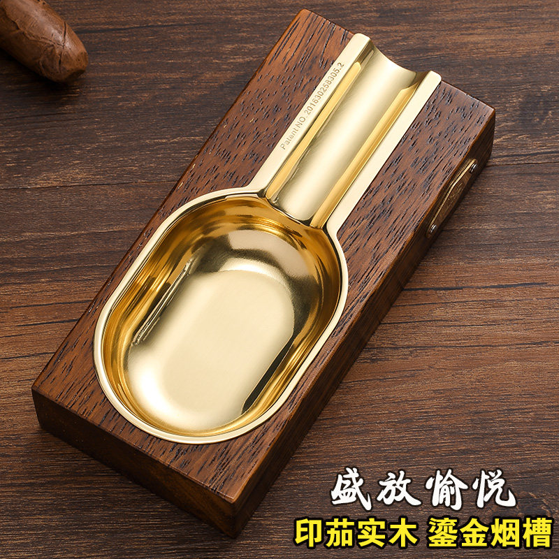 鲁宾斯基雪茄烟灰缸实木复古式雪茄烟缸金属单烟槽灭烟器