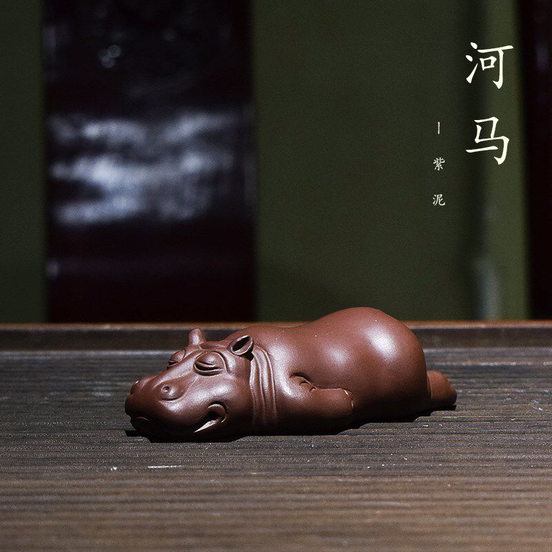 砺砂茗陶宜兴紫砂雕塑茶宠紫泥手工河马财大气粗茶具养