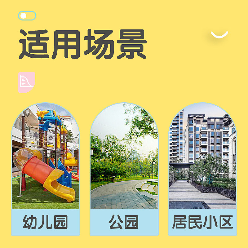 儿童平衡木幼儿园感统训练平衡独木桥木质体适能体能测试亲子早教
