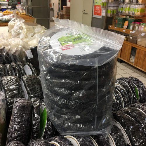 号自封袋加厚大号**丝食品包装袋塑料保鲜密封袋个